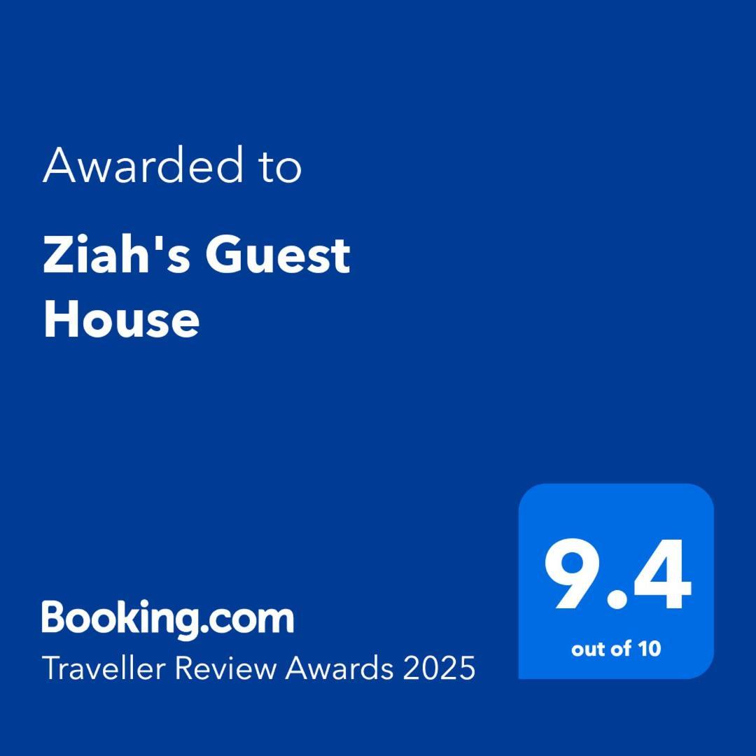 Ziah'S Guest House San Vicente  Esterno foto